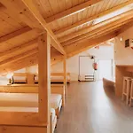 农家乐 Quinta Da Quinhas